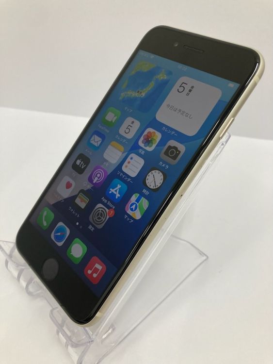 iPhone SE3