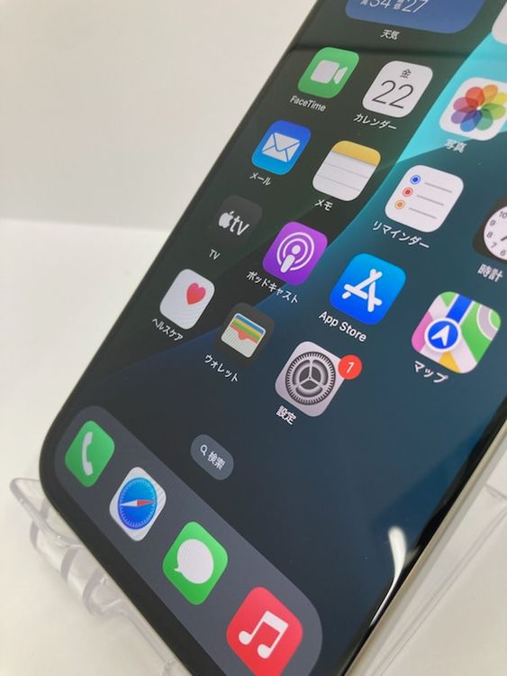 100iPhone15 Pro Max 256GB