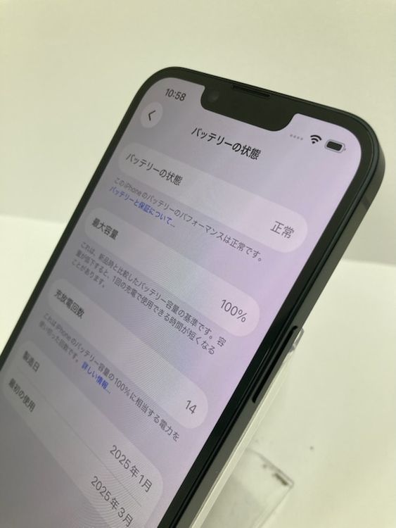 ������100���iPhone16e��128GB