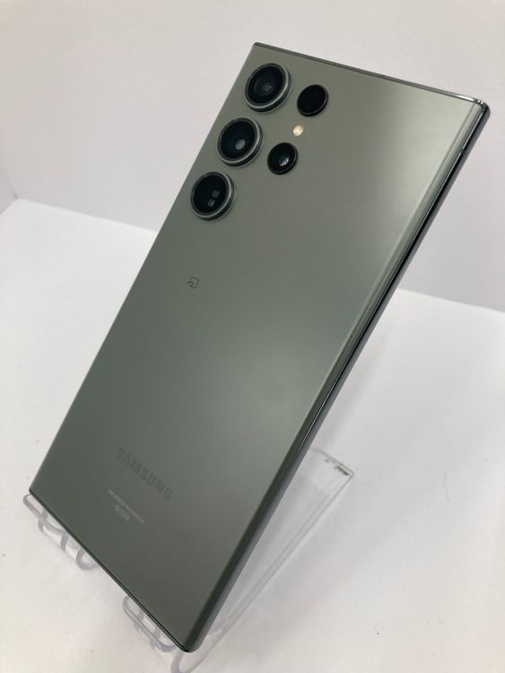 Galaxy S23 Ultra