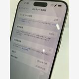 100iPhone15 Pro Max 256GB