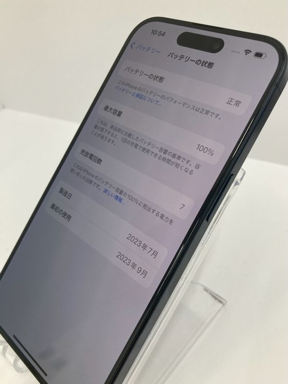 ������100���iPhone15 Pro 128GB