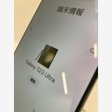 Galaxy S23 Ultra