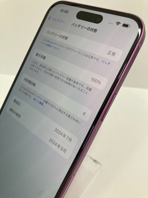 ������100���iPhone16 plus 128GB