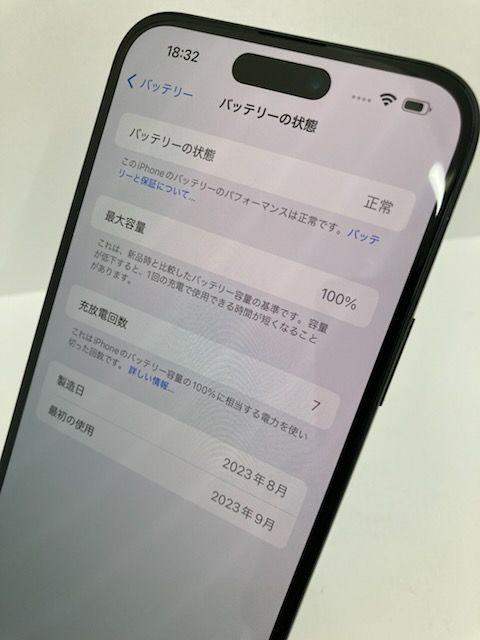 ������100���iPhone15 plus 128GB