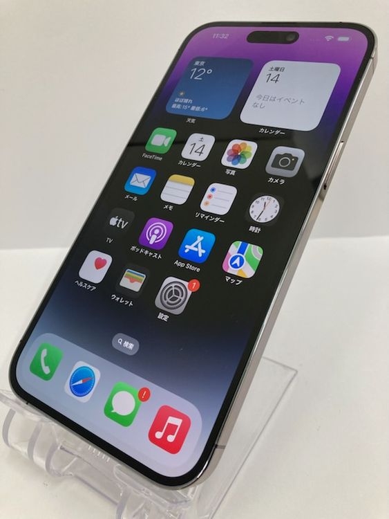 ������100���iPhone14 Pro Max 128GB