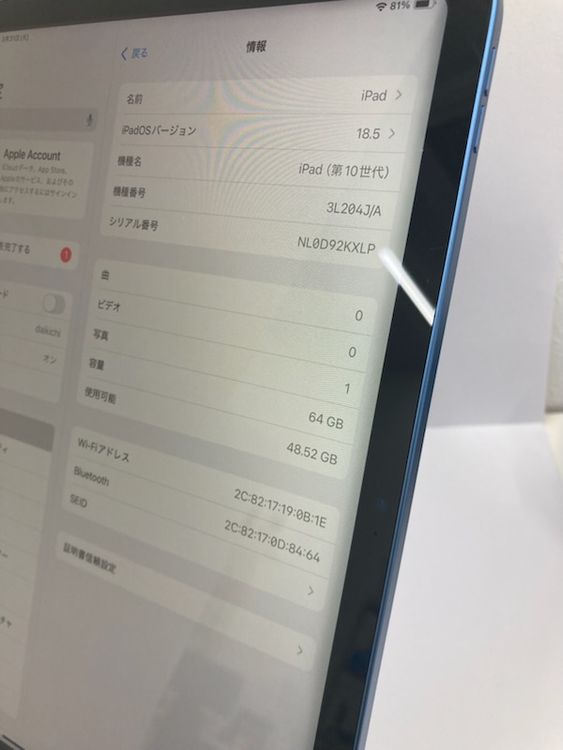 ��wi-Fi��ǥ��iPad ��10����