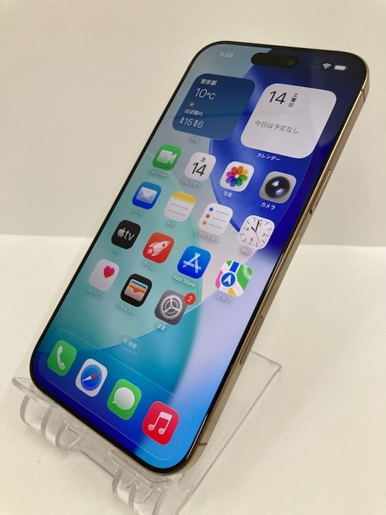 ������100���iPhone16 Pro Max 256GB