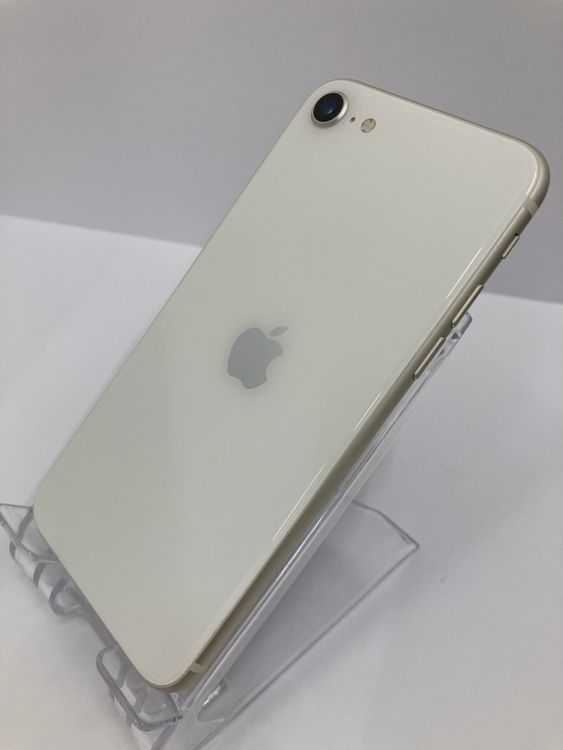 iPhone SE3