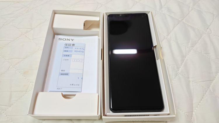 �����ʡ�Xperia1II XQ-AT42 �ե����ȥ֥�å�