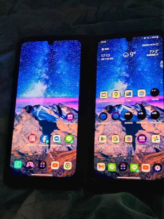 LG G8X ThinQ