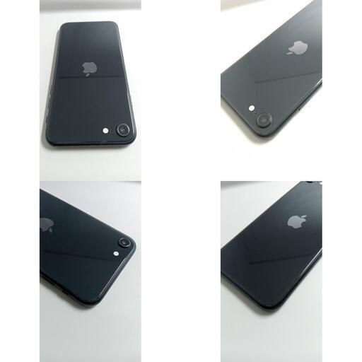 �����ѡ��վ������ӿ��ʡ���iPhoneSE���������塡ITJ2ATK7HJMK
