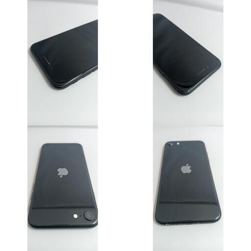 �����ѡ���iPhoneSE��A2296��64GB���֥�å���259746008