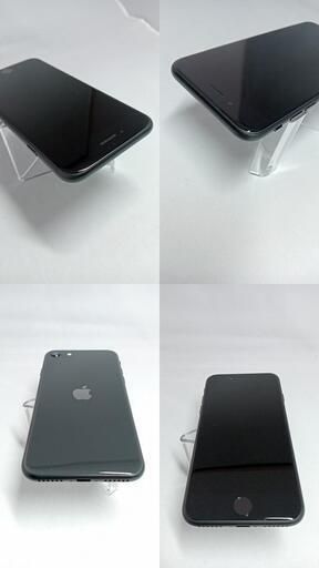 ѡiPhoneSE2塡A229664GBΡ֥å 256616746