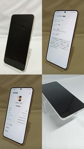ʡSC-51D256GB꡼ࡡSIMե꡼202507291