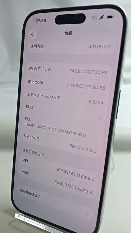 ���������ѡ���iPhone15 Pro ��512GB ��26021111