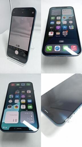 ưǧѡiPhone12A2402128GB֥롼 SIMե꡼254907820