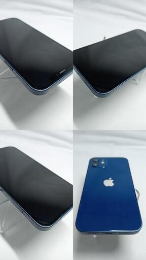 ưǧѡiPhone12A2402128GB֥롼 SIMե꡼254907820