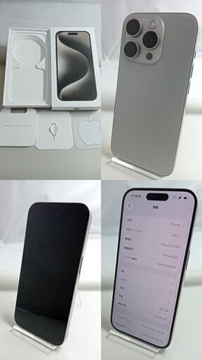 �����ѡ����ʡ���iPhone15 Pro��128GB���ʥ���������˥��ࡡ26021108