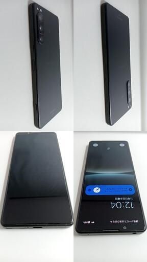 ѡSOG09Xperia 5 IV 128GB  ֥å 202510294