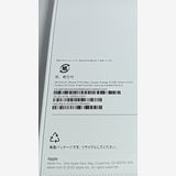 ̤iPhone17Pro Max512GBΡߥå 251013