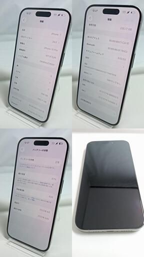 �����ѡ���iPhone15 Pro��256GB���ʥ���������˥��ࡡȢ��26021110