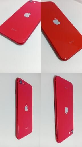 �����ѡ���iPhoneSE��A2296��64GB����åɡ�259424825
