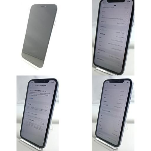 �����ѡ��վ������ӿ��ʡ��������ʡ���iPhone11����faceID�����Բġ�261204745
