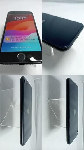 ѡiPhoneSE3A2782ߥåɥʥȡ64GB256069899