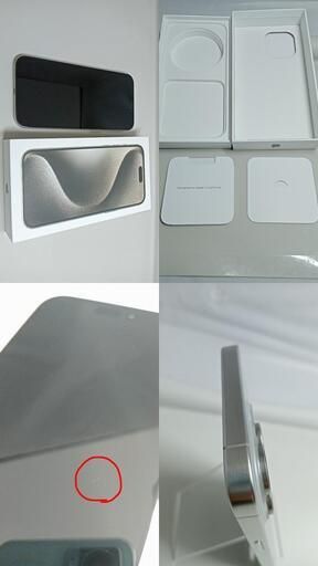 ѡiPhone15ProMax256GBʥ˥ Ȣ257029015