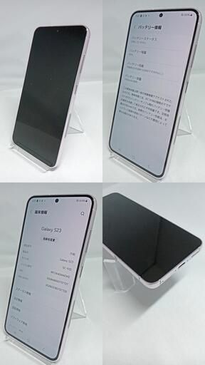 ʡSC-51D256GB٥SIMե꡼202507292