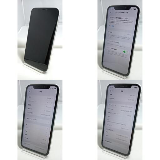 �����ѡ��վ������ӿ��ʡ���iPhon11��259362800