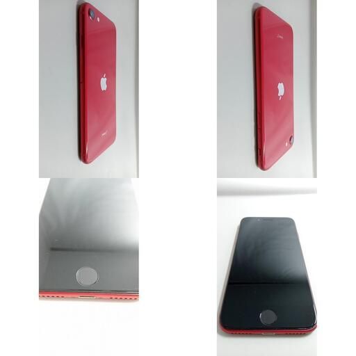 �����ѡ��վ������ӿ��ʡ���iPhoneSE���������塡IT1EX7P6HYIW