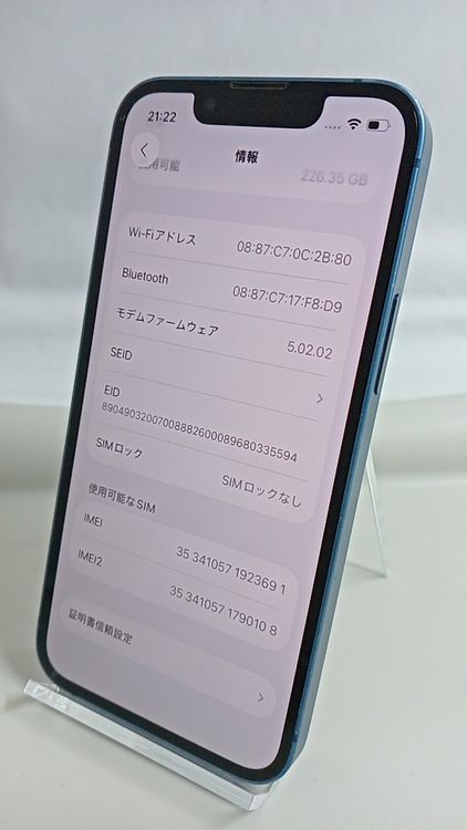 �����ѡ���iPhone 13 mini  256GB ��26021102