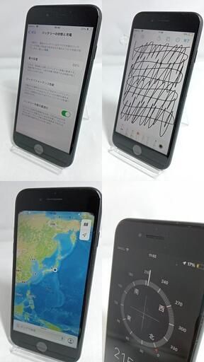 ѡiPhoneSEA229664GBΡ֥å SIMե꡼256780021