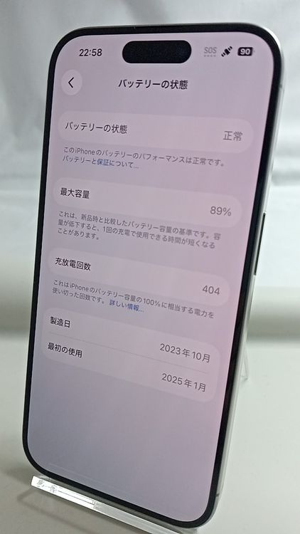 ���������ѡ���iPhone15 Pro ��512GB ��26021111