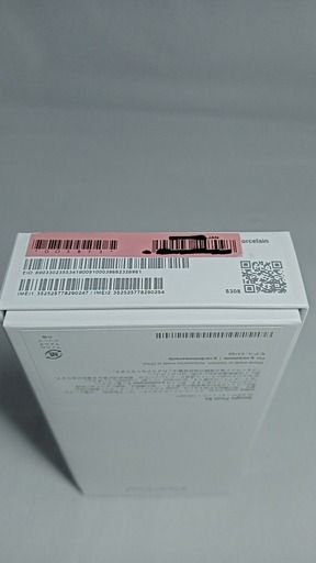 ̤ѡGoogle Pixel 8a 128GB ֥ǥ202510051