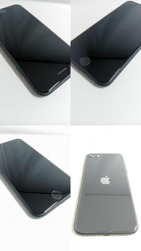 ѡiPhoneSEˡ128GBȢŴۥ256591229