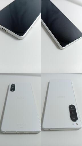 ѡSOG09Xperia 5 IV 128GB ۥ磻ȡ202510295