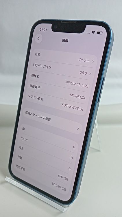 �����ѡ���iPhone 13 mini  256GB ��26021102