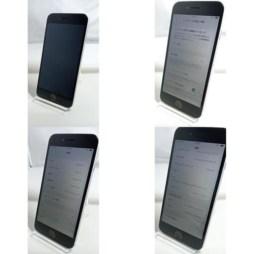 �����ѡ��վ������ӿ��ʡ���iPhoneSE���������塡ITYOH3B8ANYY