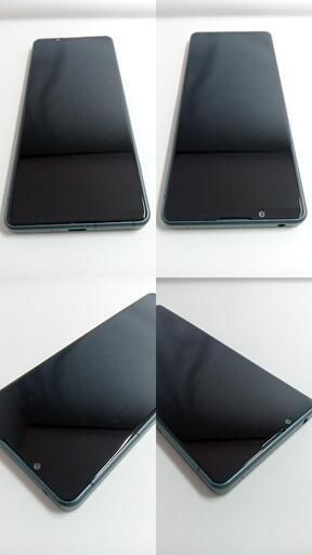 ѡSOG09Xperia 5 IV 128GB ꡼ 202510291