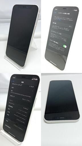 ѡiPhone12 miniA2398128GBۥ磻 255581842