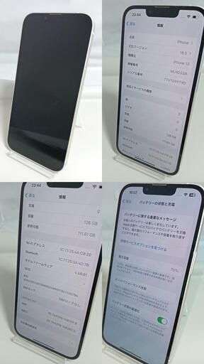 ѡiPhone13A2631128GB饤ȡ2250005790088