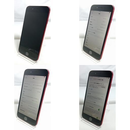 �����ѡ��վ������ӿ��ʡ���iPhoneSE���������塡IT1EX7P6HYIW