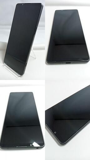 ѡXperia 1 VSOG10 256GB֥å 202510296