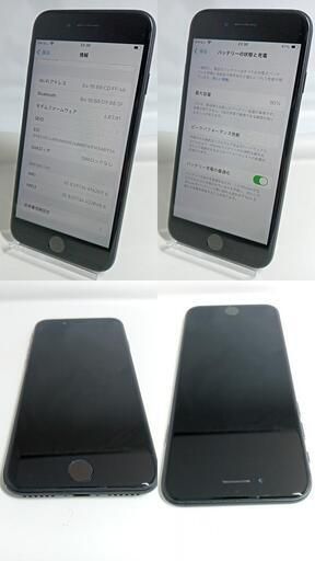 �����ѡ���iPhoneSE��A2296��128GB���֥�å���259901945