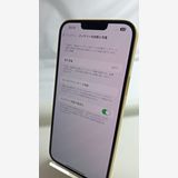 �����ѡ���iPhone14 Plus 128GB ��26021104