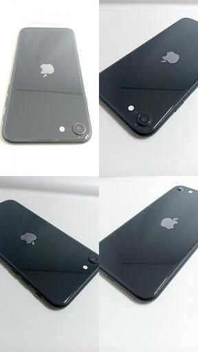 ѡiPhoneSEˡ128GBȢŴۥ256591229