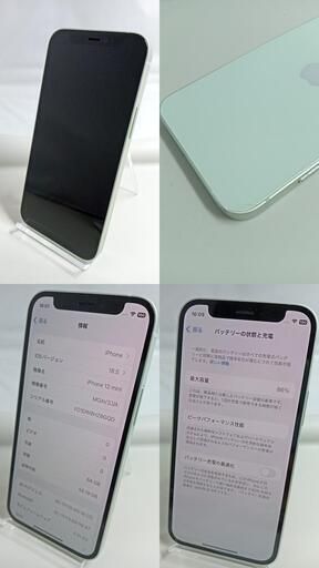 ѡiPhone12mini64GB꡼ ̳졡256681379